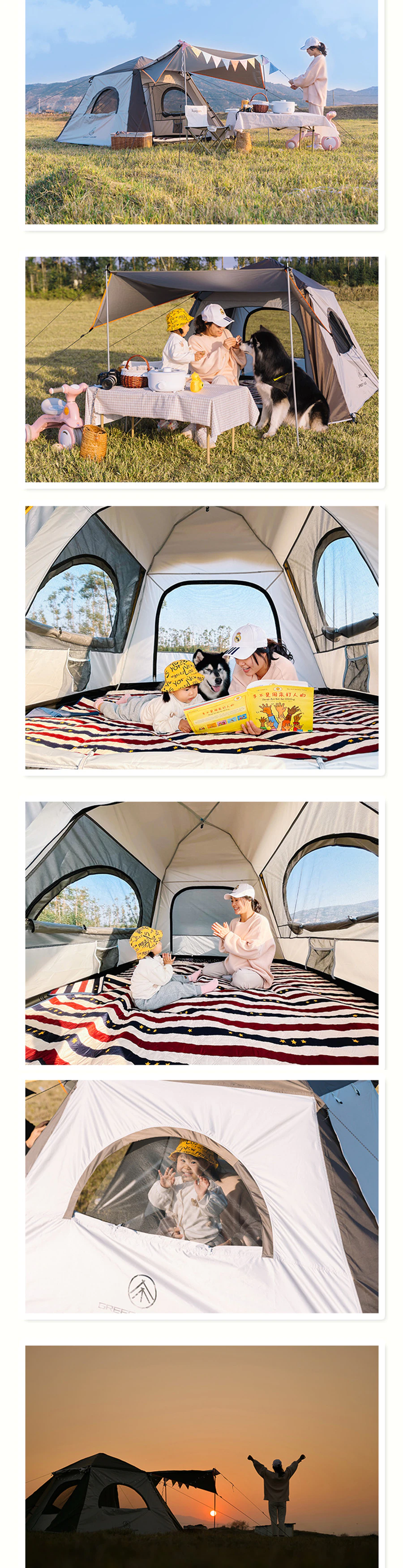Cheap Goat Tents 3